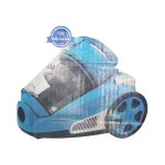 CG Vacuum Cleaner 1800 Watt Bag Less - CGVC18HBLM