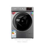 Aucma 8.0KG Direct Drive Front Loading Washing Machine